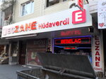 Hudaverdi Pharmacy (İzmir, Karabağlar, Eskiizmir Cad., 205A), pharmacy