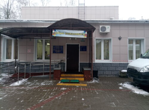 Социальная служба Территориальный центр социального обслуживания Зюзино, Москва, фото