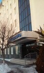 Donetskaya toplivno-energeticheskaya kompaniya Zakhidenergo (Козельницкая улица, 15) ، إمدادات الطاقة
