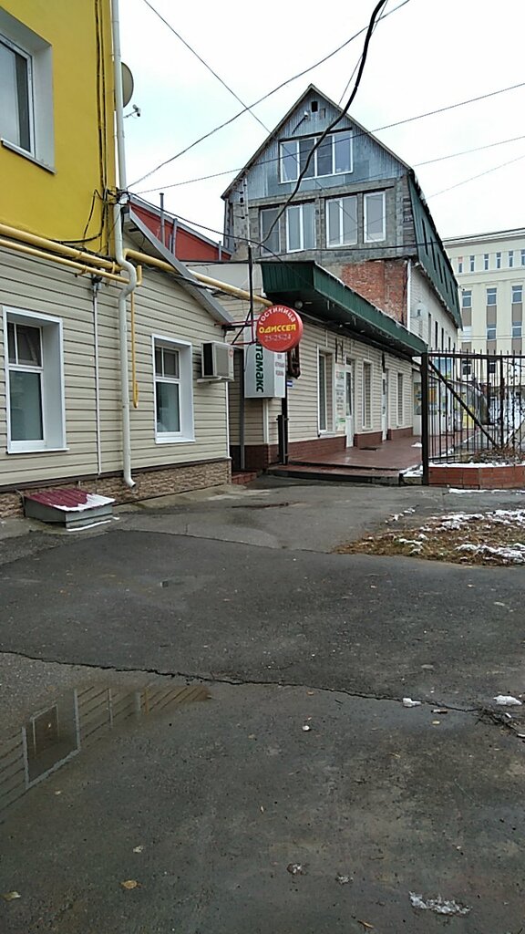 Hotel Gostinitsa Odisseya na Krasnoryadskoy, , foto