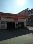 Karsiyakali Car Wash (İzmir, Karşıyaka, Yalı Mah., 6436 Sok., 109), lavado de coches
