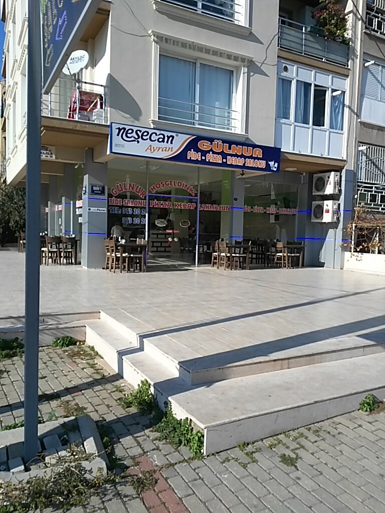 Educational center Children's World Study Center, Izmir, photo