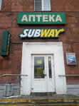 Sushi Wok (Selskokhozyaystvennaya Street, 17к1), food and lunch delivery