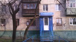 Tsentr ginekologii doktora Pogorelova A. A. (проспект Юрия Гагарина, 171), gynecology clinic