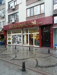 399th Ganyan Bayi (İstanbul, Fatih, Şehremini Mah., Büyük Saray Meydanı Cad., 45), loterías