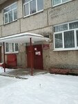 Tsentr Razvitiya Rebenka - detsky sad № 28 (Gagarina Street, 32), kindergarten, nursery