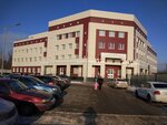 Управление по вопросам миграции Министерства внутренних дел по Республике Татарстан (ulitsa Mikhaila Milya, 63А) ، سلطات الجوازات والهجرة