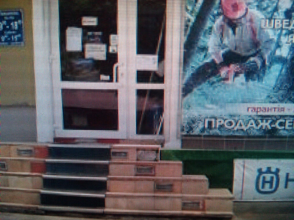 Dispensary Lechenie Narkomanii Narkologicheskiy Centr Reborn, Kharkiv, photo