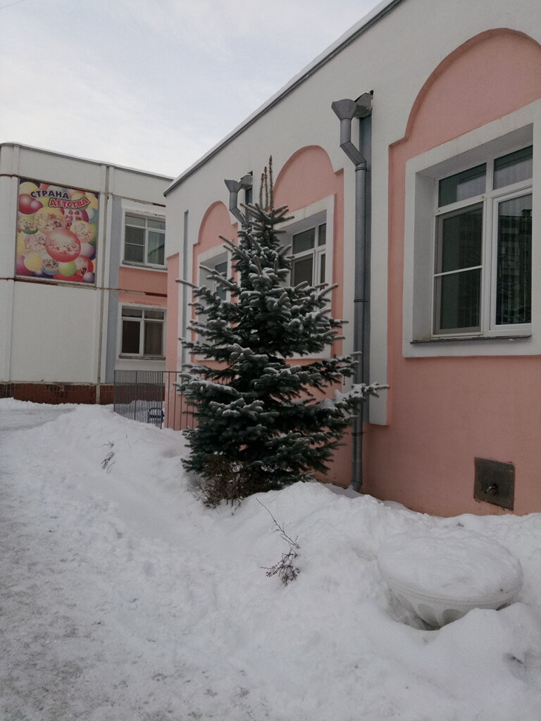 Фото детского сада челябинск