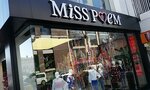 Miss Poem (Mehmet Nesih Özmen Mah., Alaybey Sok., No:1, Güngören, İstanbul), giyim mağazası  Güngören'den