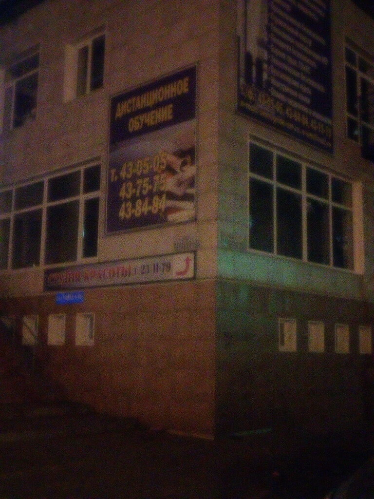 لوازم الفن والحرف Tvorchesky salon Vintazh ، ، صورة