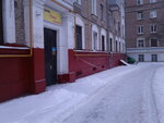 Mila Tepla (Koptevskaya Street, 83к1), boilers and boiler equipment