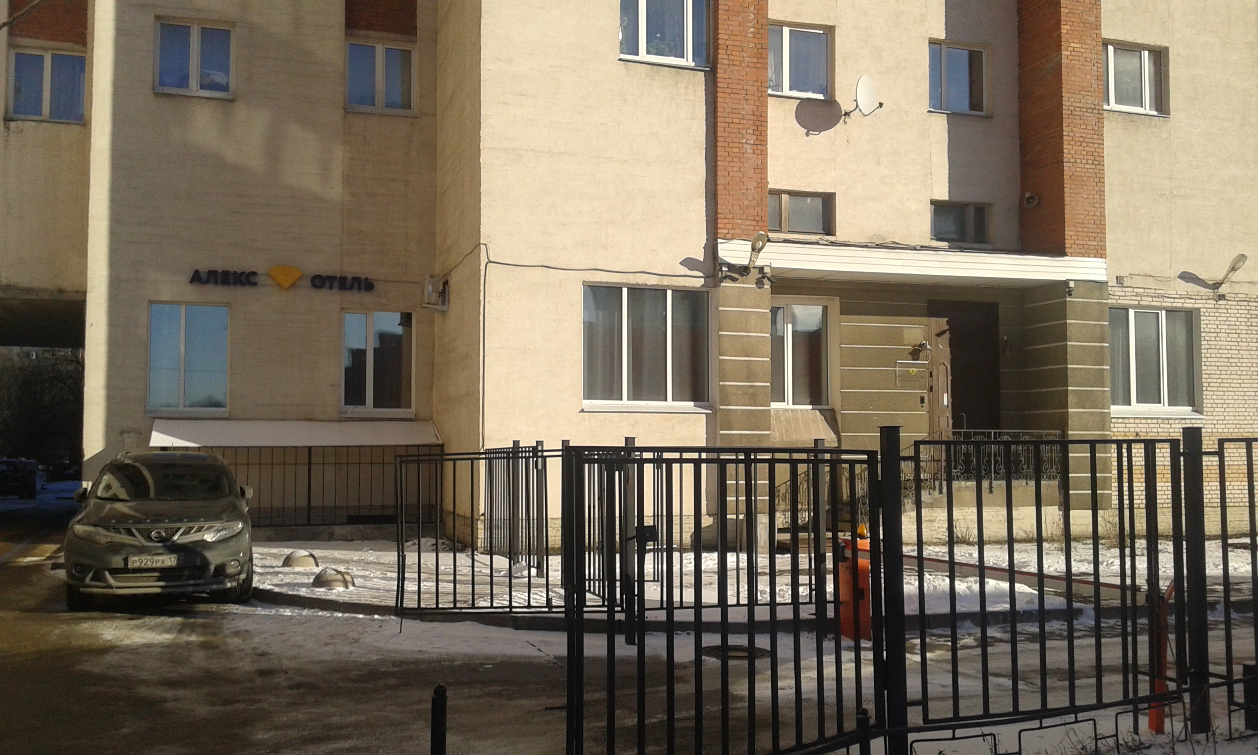 Фото Алекс отель на Просвещения