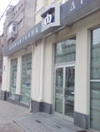 Klinika esteticheskoy stomatologii i implantologii doktora Kulinicha (улица Ярослава Мудрого, 12), dental clinic