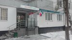 ZhK Soyuz-8 (Lukinskaya Street, 7) ، سلطة إسكان بلدية