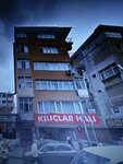 Diş Hekimi A Hamdi Yalçıntaş (İstanbul, Bağcılar Cad., 175), dental clinic