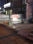 Technical Installation (Ankara Province, Sincan District, Mehmet Akif Ersoy Cad., 108D) ، خدمات محلية
