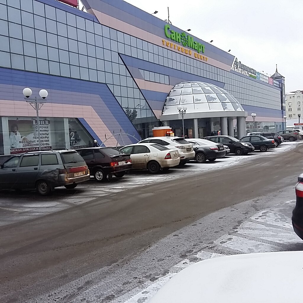 Магазин Спортмастер Пенза