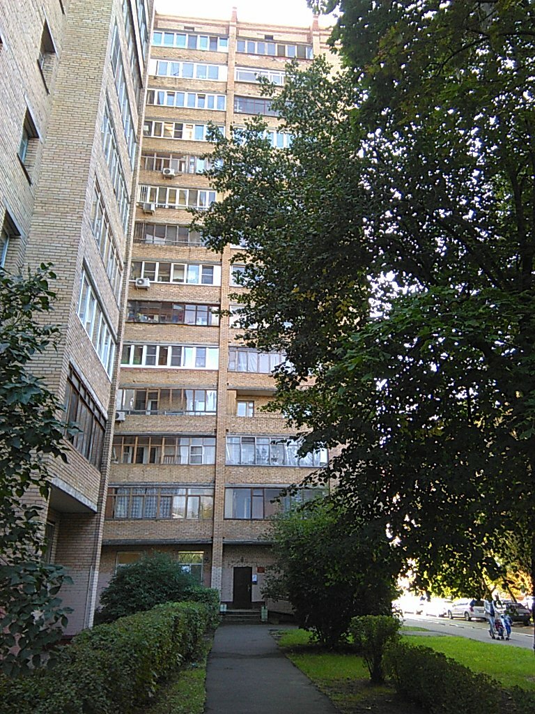 Accountants Komitet po obrazovaniyu Administratsii gorodskogo okruga Zheleznodorozhny, Balashiha, photo