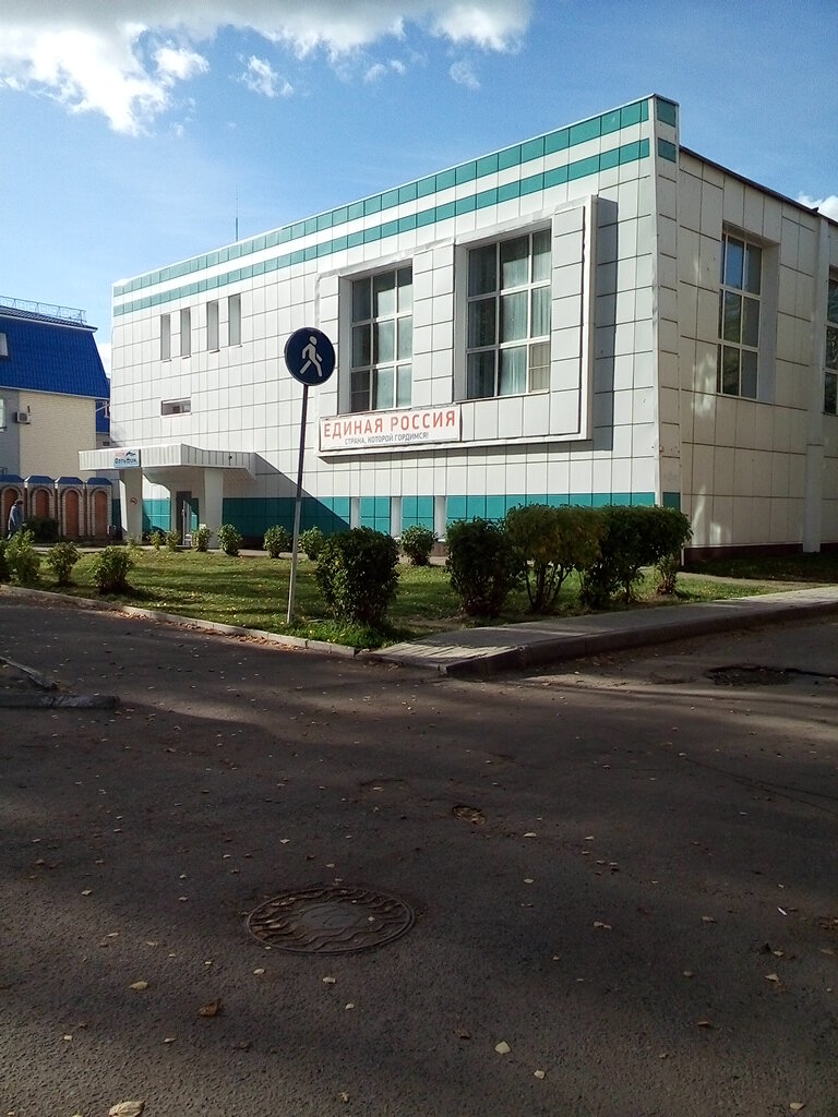Дельфин ленинский просп 59в йошкар ола фото Delfin, swimming pool, Yoshkar-Ola, Leninskiy Avenue, 59В - Yandex Maps
