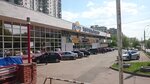 Kemp (Vilnyusskaya Street, 1) ، متجر قطع غيار ولوازم السيارات