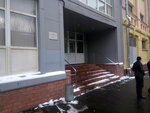 Pluton (Nizhnyaya Syromyatnicheskaya Street, 11к27), sports hall, gym