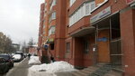 Фото 5 Ренессанс Страхование
