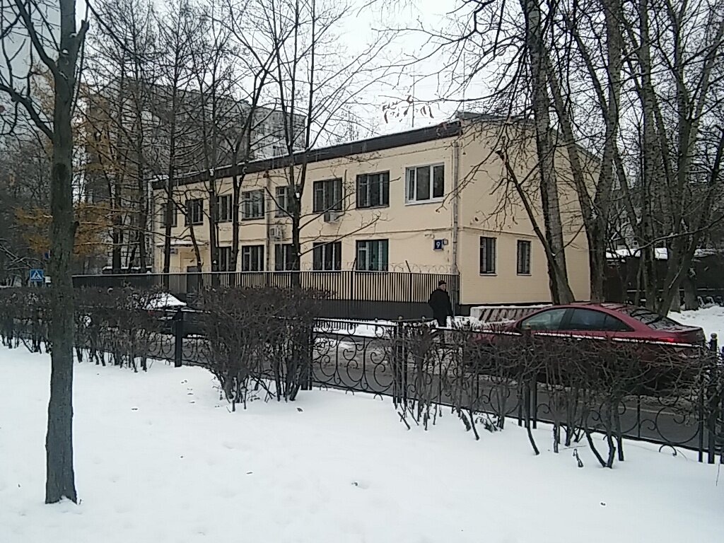 Police department Territorial'nye organy Mvd Rossii, Moscow, photo