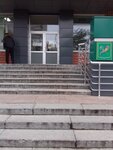 Obshchestvennaya priyemnaya narodnogo deputata Ukrainy Anatoliya Denisenko (Плеханівська вулиця, 42), council of deputies