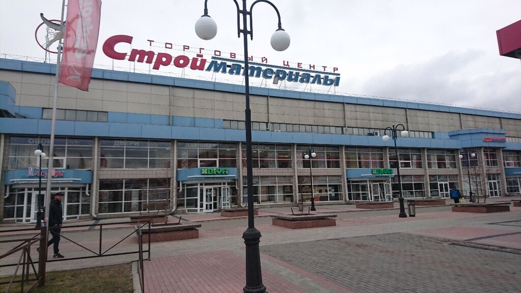 Лексус центр иркутск официальный