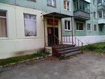 Priyomnaya deputata Dmitriya Shatrova partiya Rodina g. Novomoskovsk, Tulskaya oblast (Kosmonavtov Street, 29), council of deputies