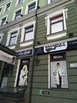 Sushi-Launzh Banderas (vulytsia Kardynala Slipoho, 7), sushi bar