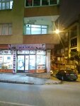 Mercan Pide Dining Hall (İstanbul, Bayrampaşa, Kartaltepe Mah., Bilgehan Cad., 15) ، كانتين