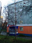 Gorodskoy tsentr nedvizhimosti (Polyarnye Zori Street, 31к2), real estate agency