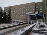 Regional Clinical Hospital (Omsk, Beryozovaya ulitsa, 3к1) ، مستشفى