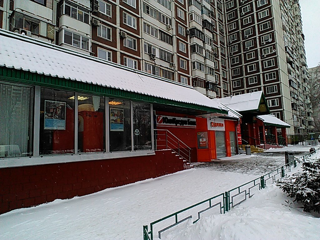 Москва алтуфьевское шоссе