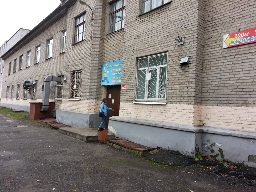 Автомобильный колледж ижевск