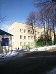 ДУ Львівський обласний лабораторний центр Держсанепідслужби України (Крупьярская улица, 27) ، مراقبة وبائية