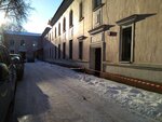 Mgfso Moskomsporta SShOR Po greble na baydarkakh i kanoe Otdel grebnogo sloloma (Stroitelny Drive, 7Ак1), sports school