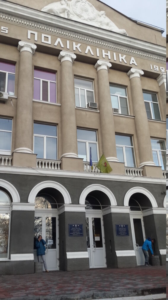 Hospital Gorodskaya klinicheskaya bolnitsa № 2 Khirurgicheskoye otdeleniye, Kharkiv, photo