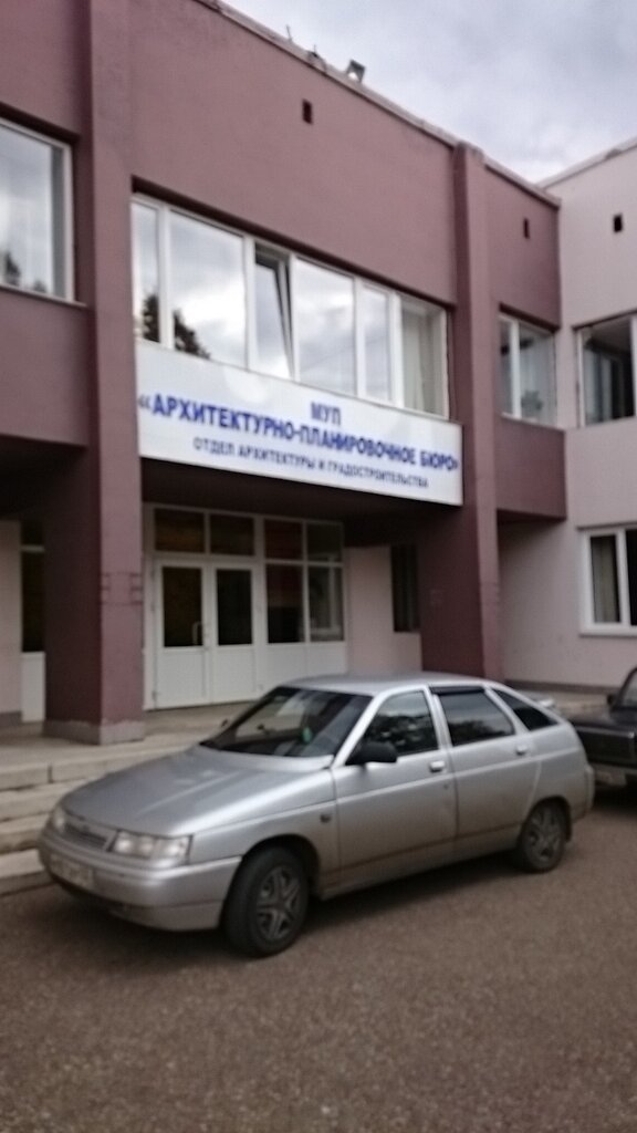 Dispensario GBUZ RB GB otdeleniye sportivnoy meditsiny, , foto