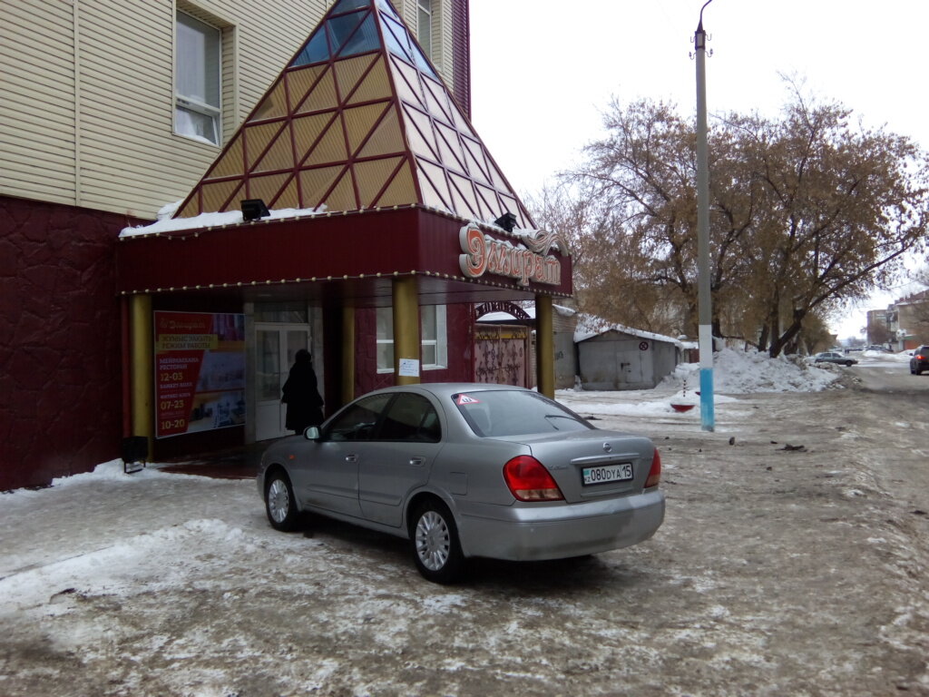 Мейрамхана Эмират, Петропавл, фото