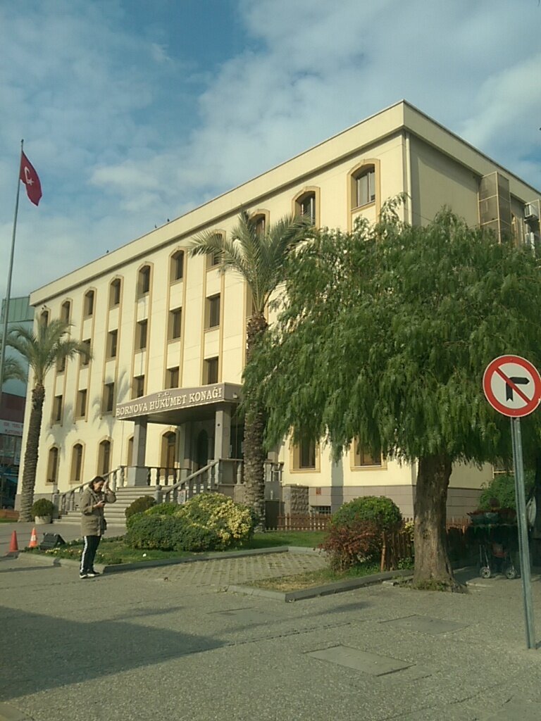 Administración Bornova Government House, , foto