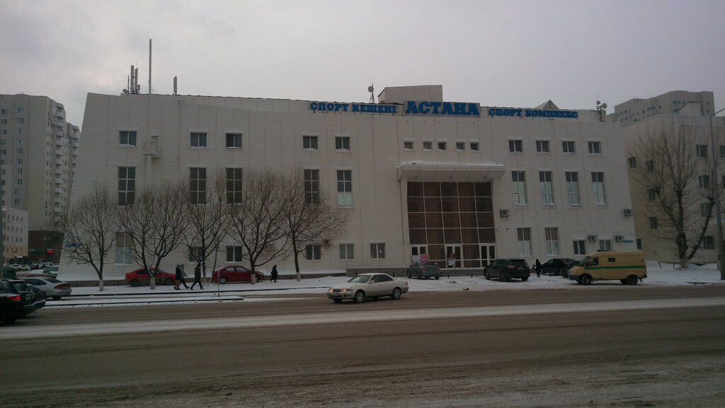 ATM Halyk Bank, Astana, photo
