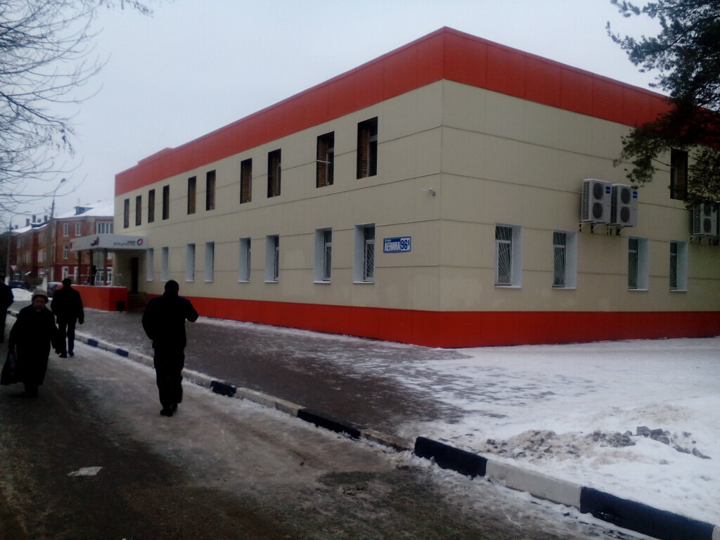 Centers of state and municipal services Mku MFTs gorodskogo okruga Orekhovo-Zuyevo, Orehovo‑Zuevo, photo