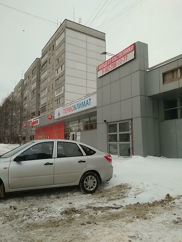Магазин Термоклимат Ярославль