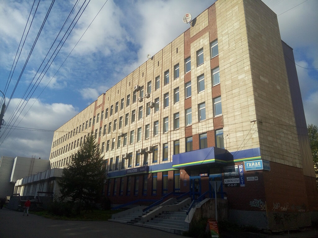 Тойота банк архангельск