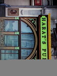 Lateksnyye matrasy (Пантелеймонівська вулиця, 9) ، مرتبة