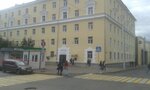 УГНТУ, общежитие № 2 (Kosmonavtov Street, 6), residencia estudiantil