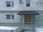 Stroitelnaya kompaniya Prestizh Stroy Stil (улица Богдана Котика, 7) ، شركة بناء